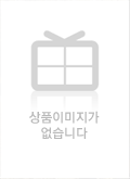 경성의 소리문화와 음악공간 : 서울역사중점연구 13