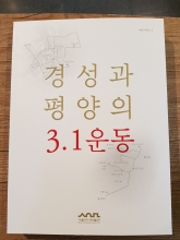 �漺�������3.1�