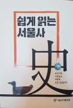 ���� �д� �����: ����2