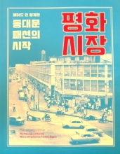 ���빮�м��� ���� ��ȭ����