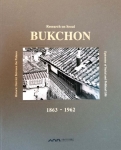 BUKCHON ( )