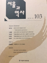 ����� ���� 103ȣ