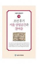  ���￪���������� 10 ���� �ı� ���� ��������� ������