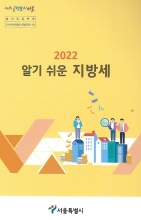 2022 ˱  漼