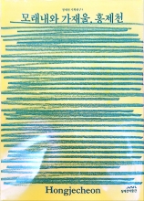 ȫõ(ûõȹ5)