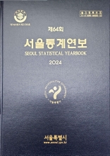 2024������迬��