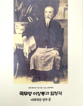 ������ �̻��� ��û�� �������� ��� ��(���� 80�ֳ� ��� ���� �ȵ� ����Ư����)