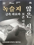콽  ð(ݼڷ ̾߱)