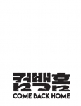 2026 ����������� �Ĺ�Ȩ