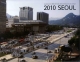 2010 SEOUL (2009/2010 도시형태와 경관)