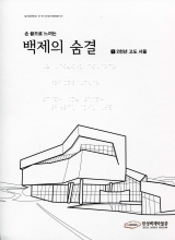 �� ������ ������ ������ ����(��Ʈ)