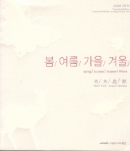 ��/����/����/�ܿ�