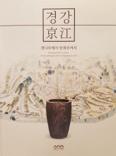 �氭, �����翡�� ��ȭ������(���õ���)