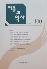 ����� ���� 100ȣ